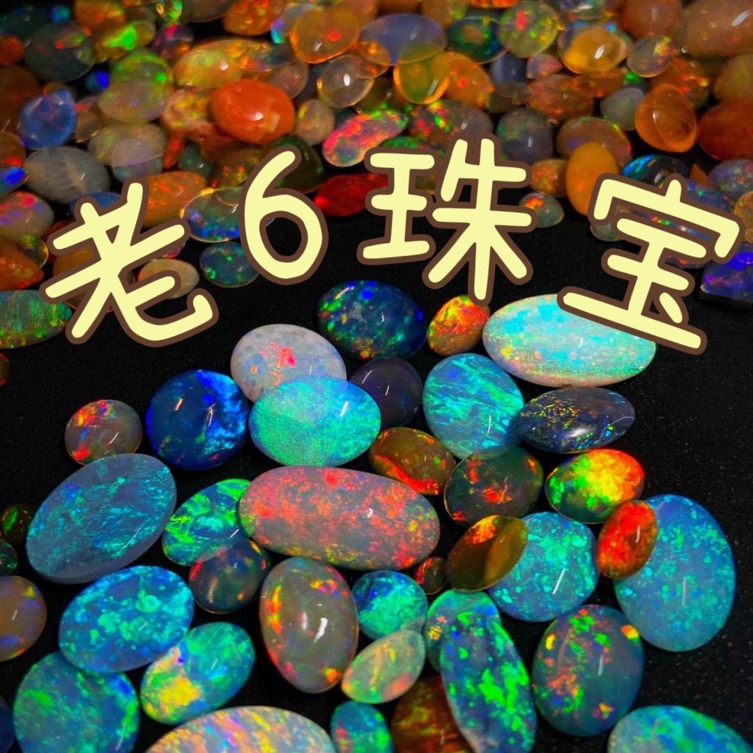 82698756228