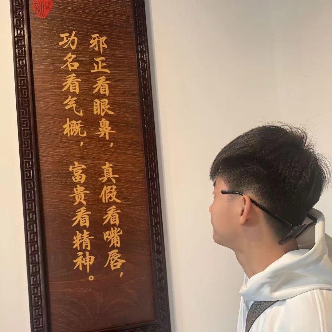 爱吃饺子🍃