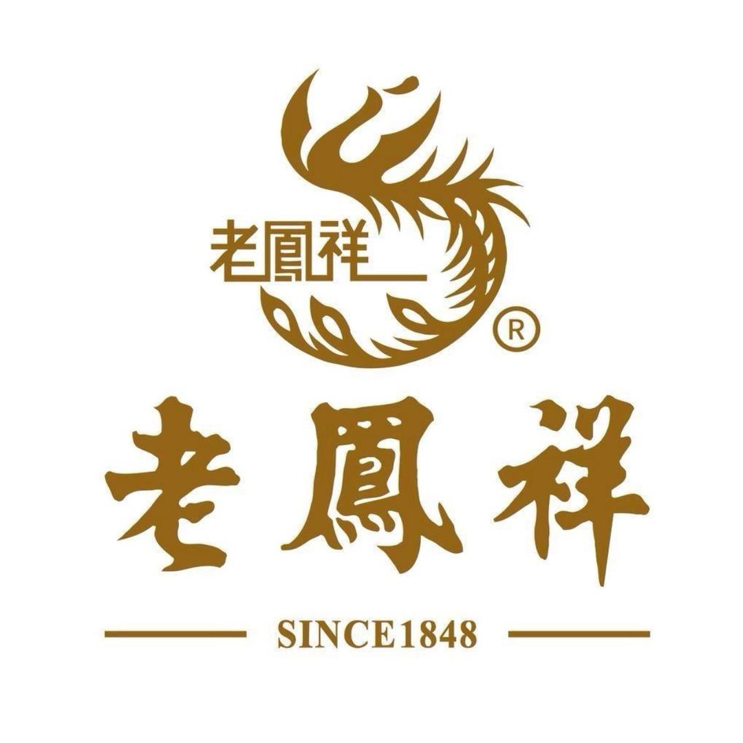 老凤祥京猫专卖店甄选