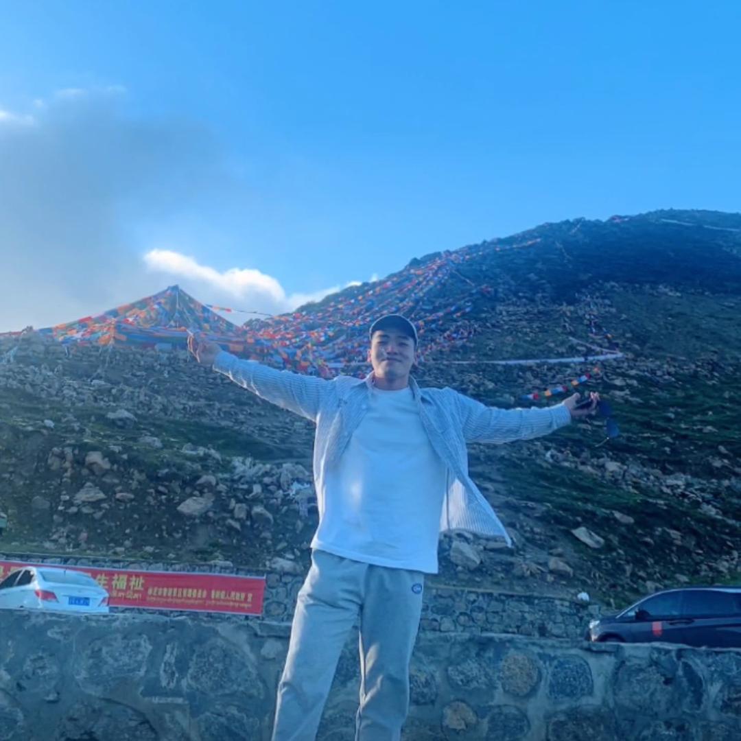 大山