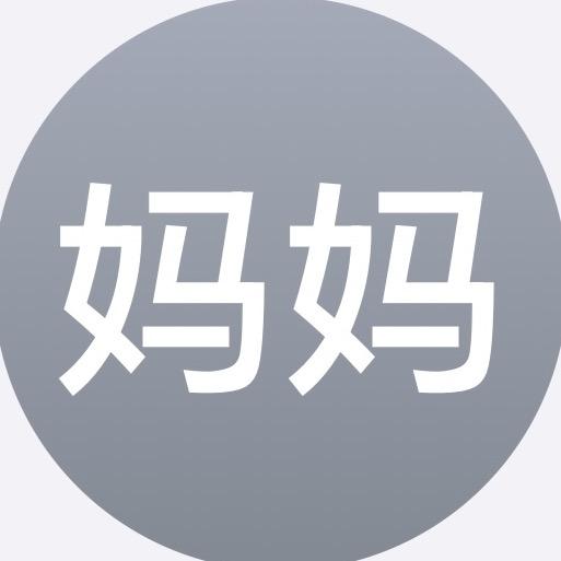 甜辣咪