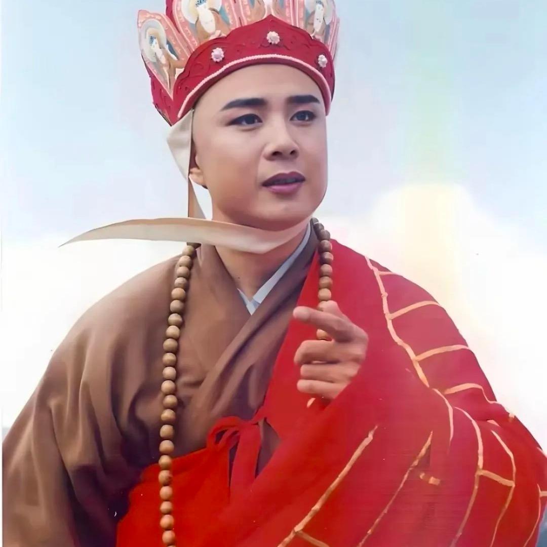 流年