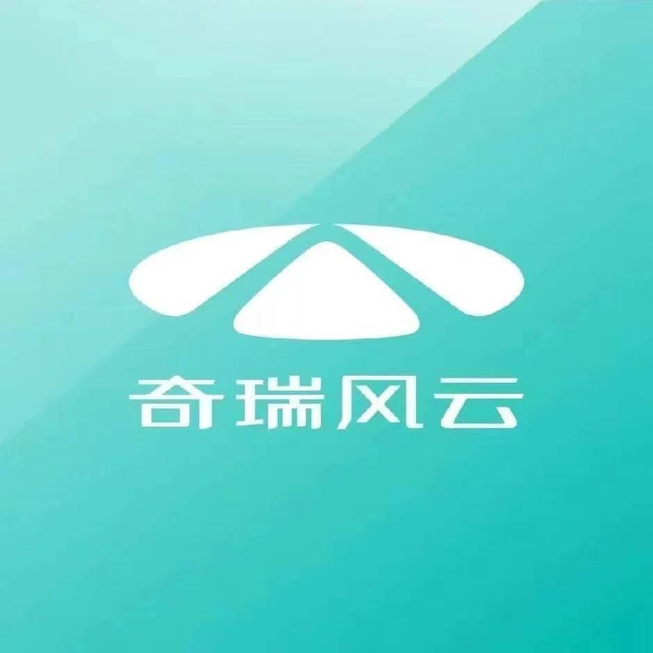 风云宁波国隆 店