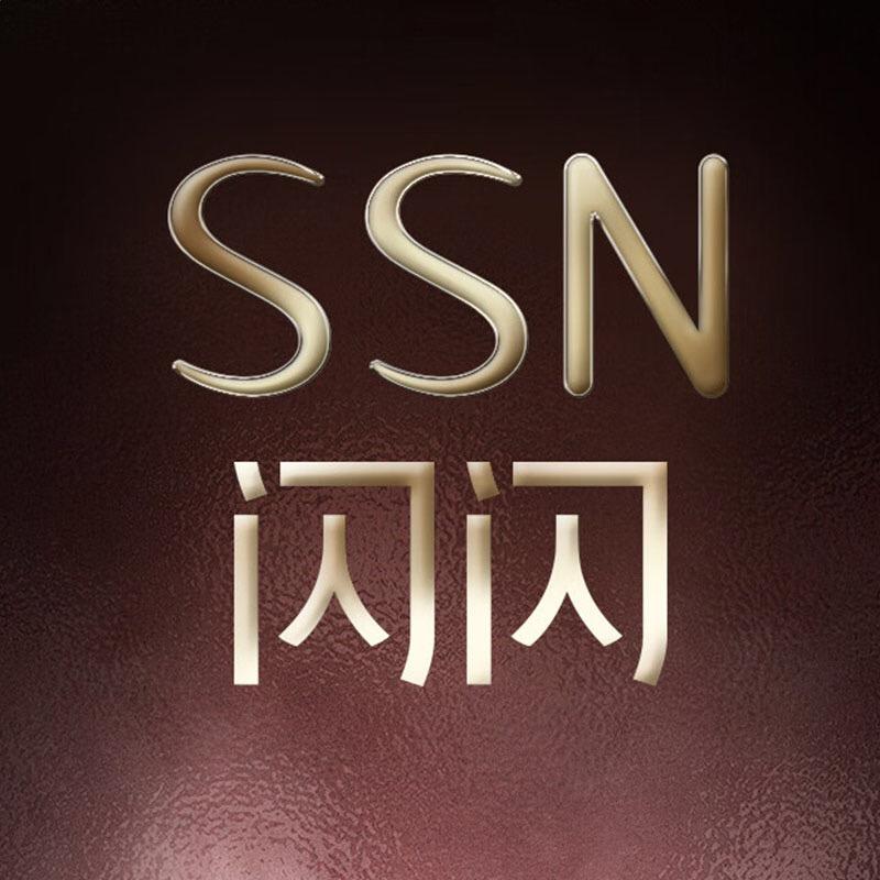 闪闪高端厨具用品