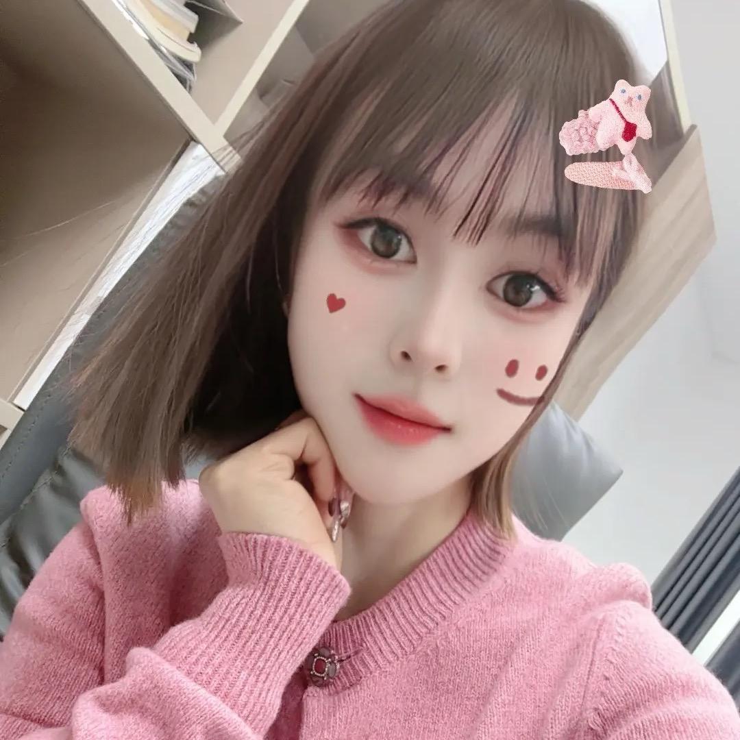 易成纺织