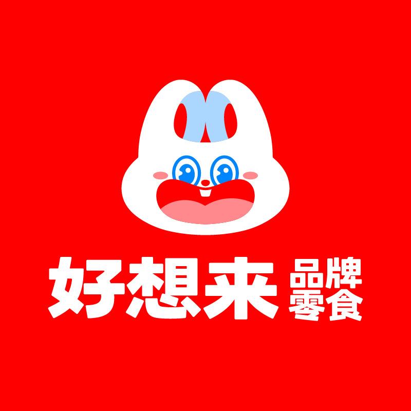 好想来品牌零食-招商中心