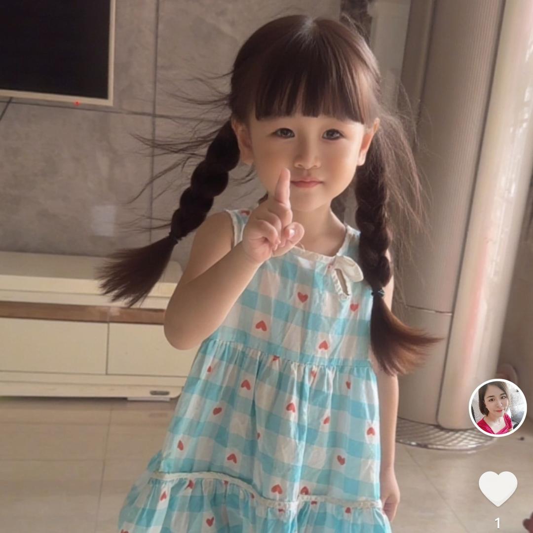 叶子💞冰红茶💖