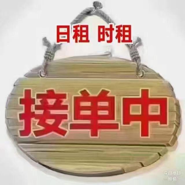 姐干民宿是认真的✌️