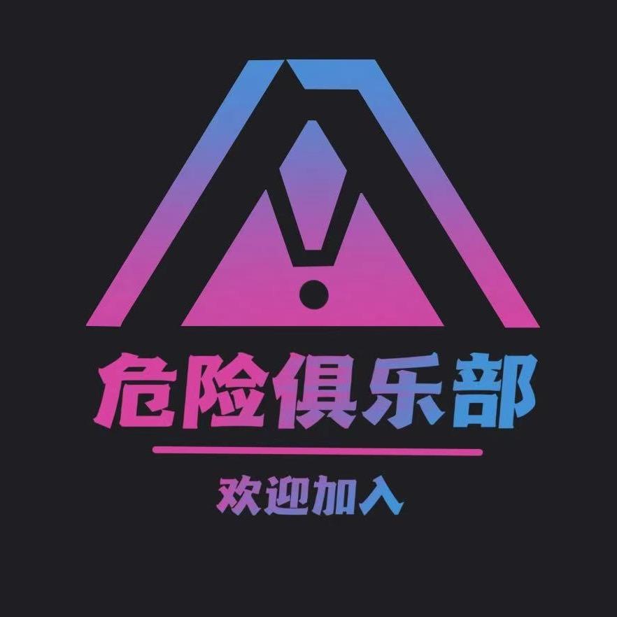 桃哥哥（三角洲pubg）
