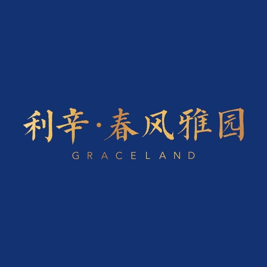 春风雅园马晓艳