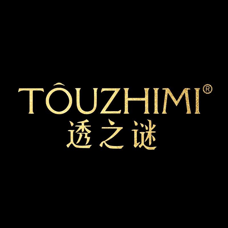 透之谜官方旗舰店