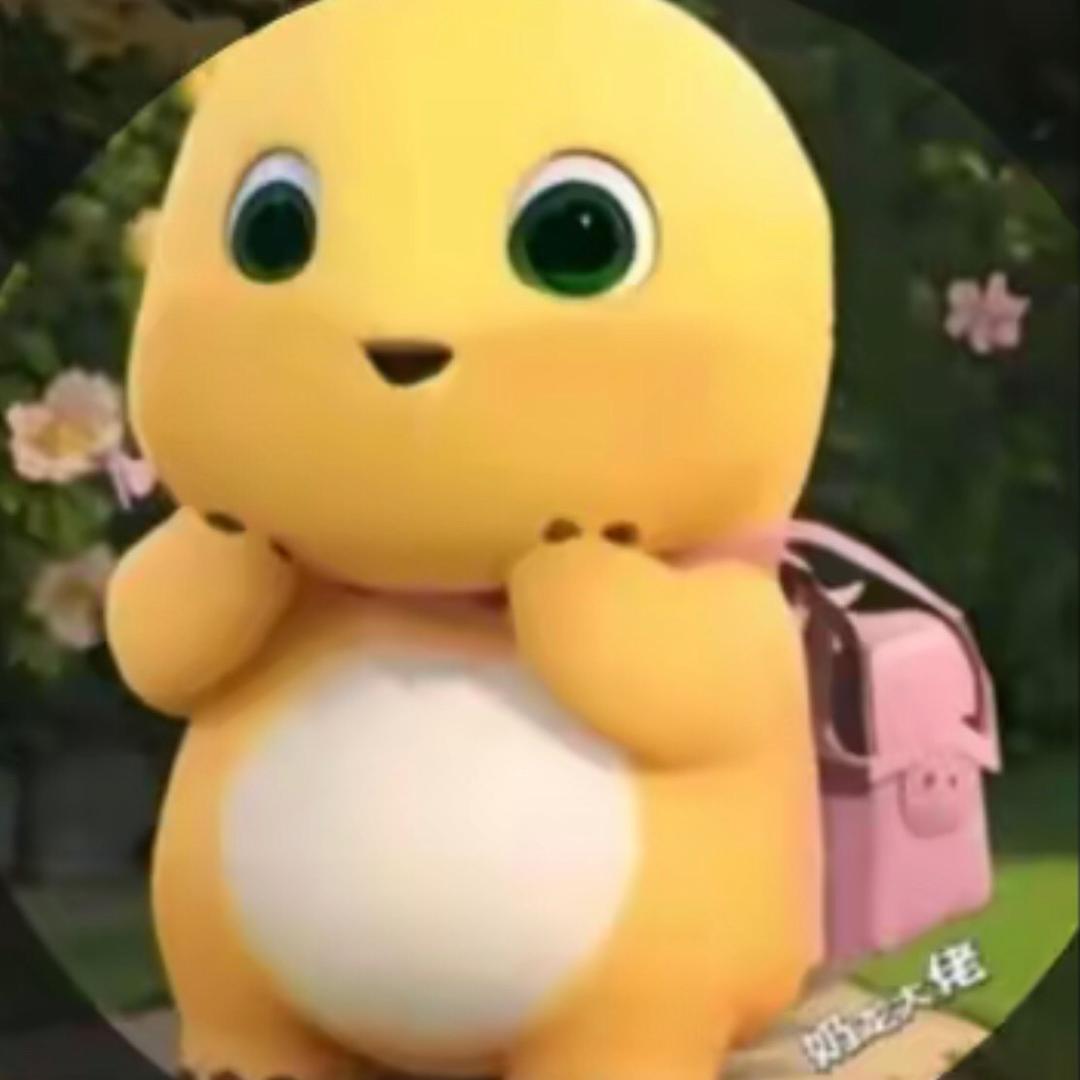 我是奶龙我是奶龙✨我才是奶龙