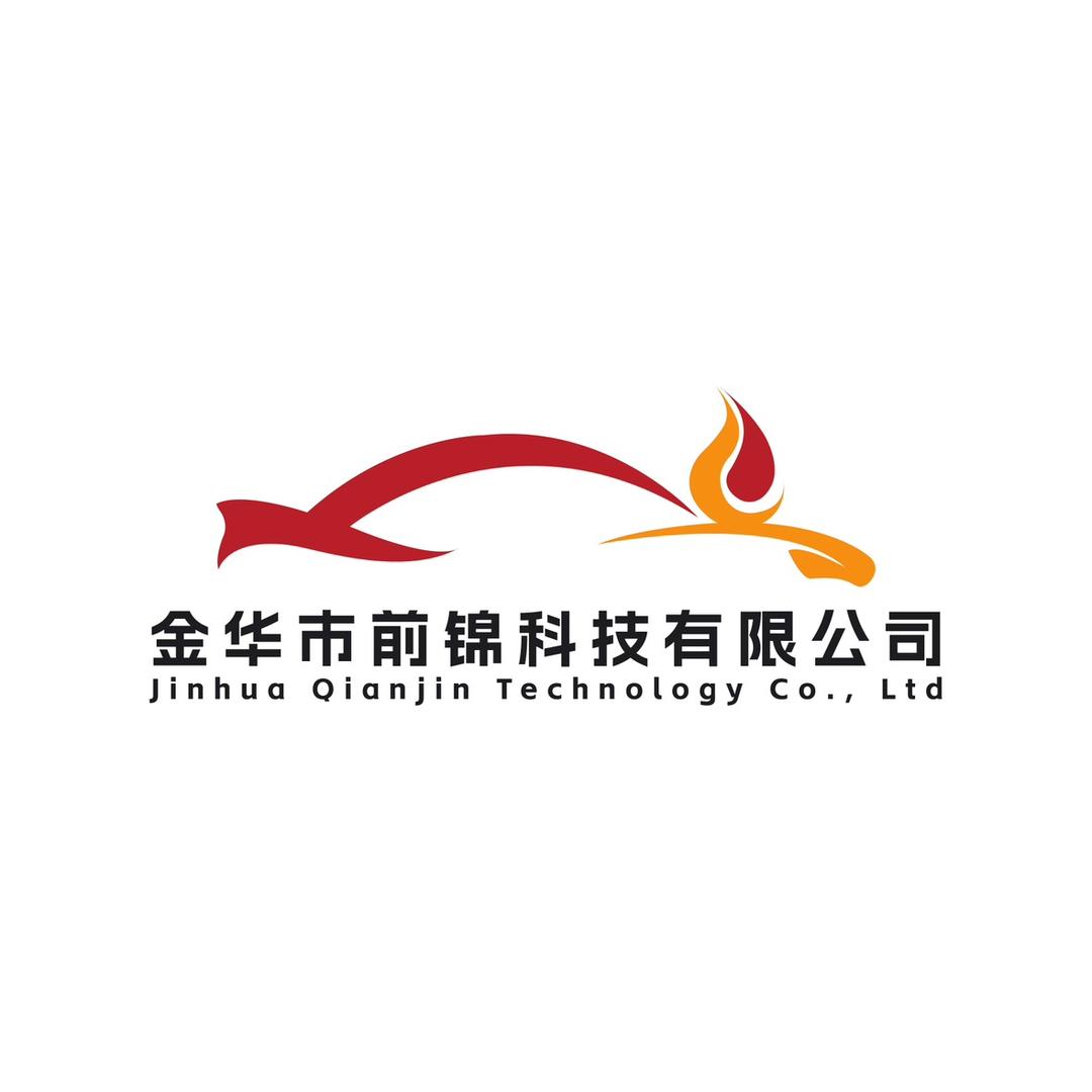 润滑油找小燕子.金华前锦科技