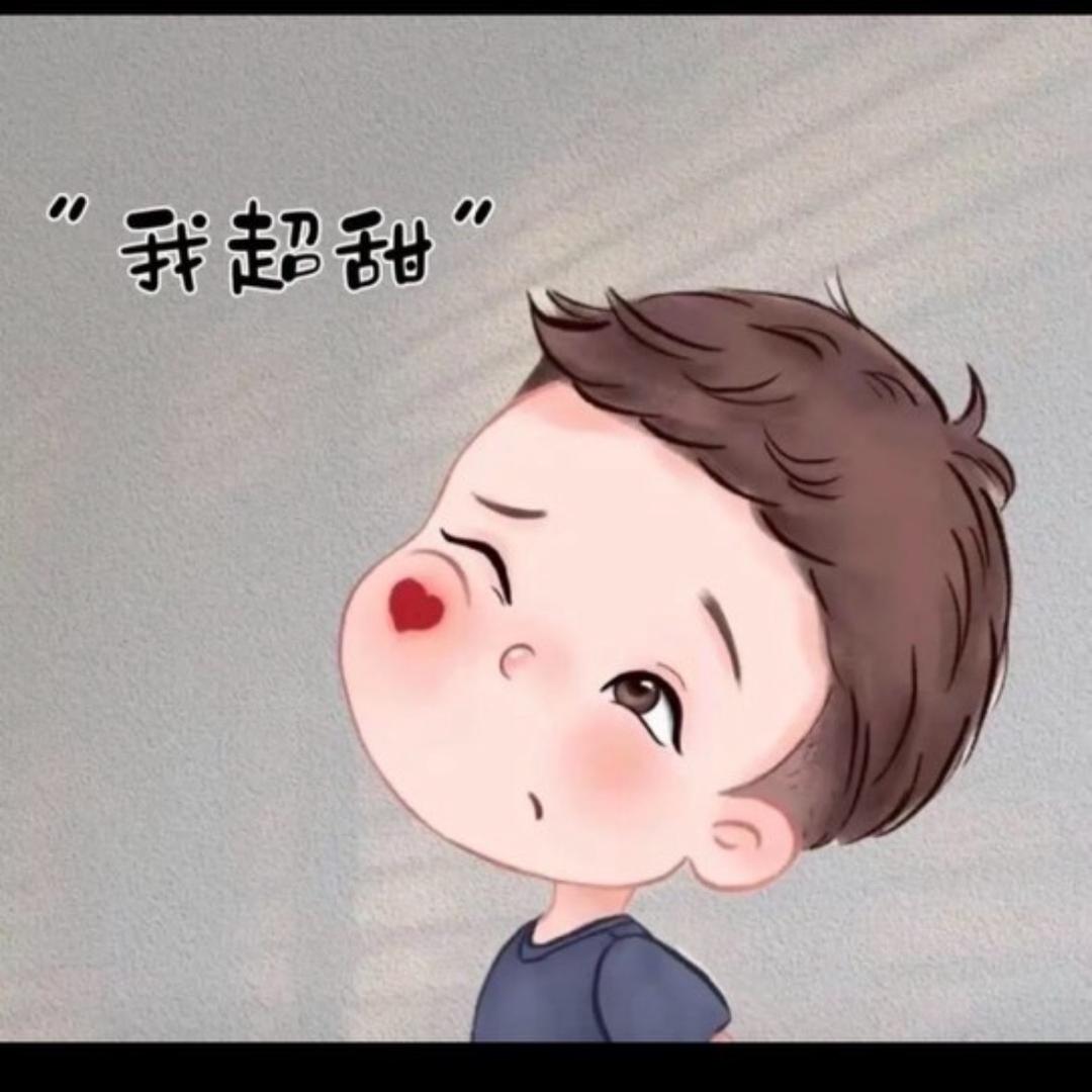 夏天的痛