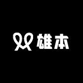 雄本大物工坊