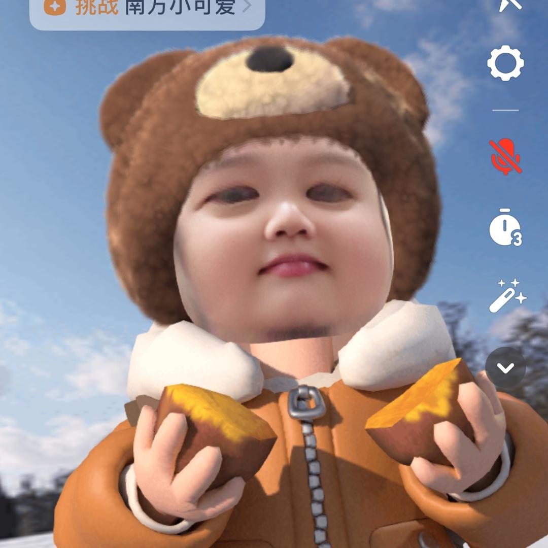 浪浪。！