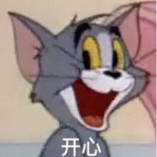 暖公主