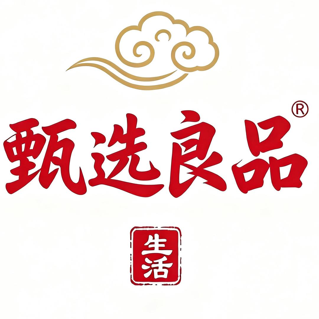 甄选良品生活坊
