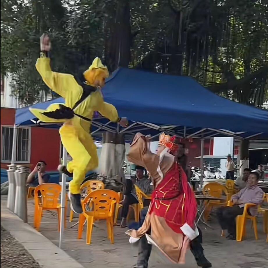 视界万物