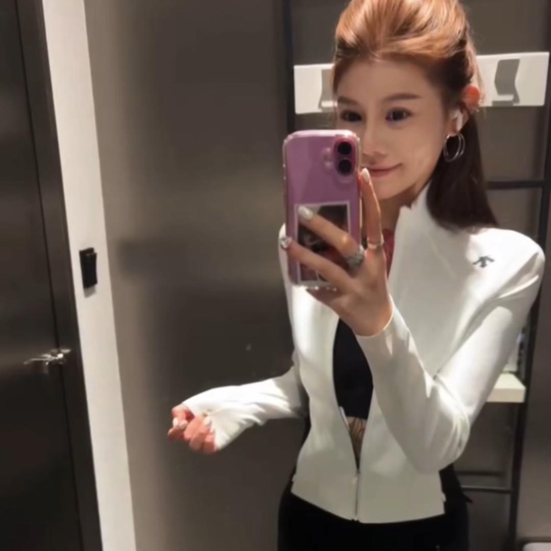 因吹斯婷