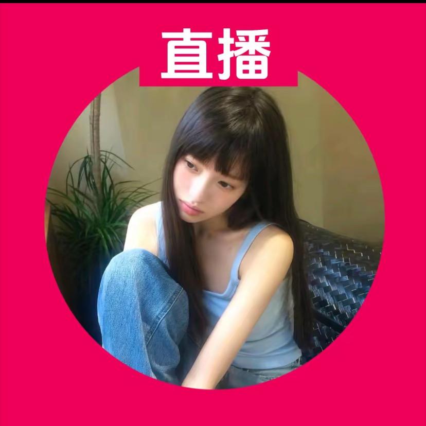 燕儿老板娘（小蓝瓶）
