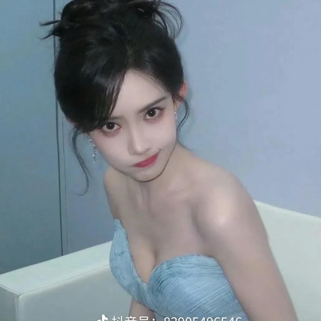 笙.