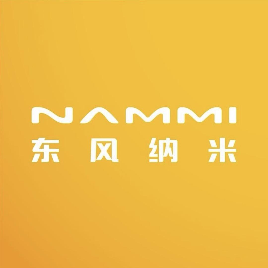 东风纳米01-上饶腾众用户中心