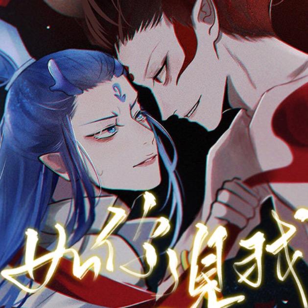 鹿桉城堡