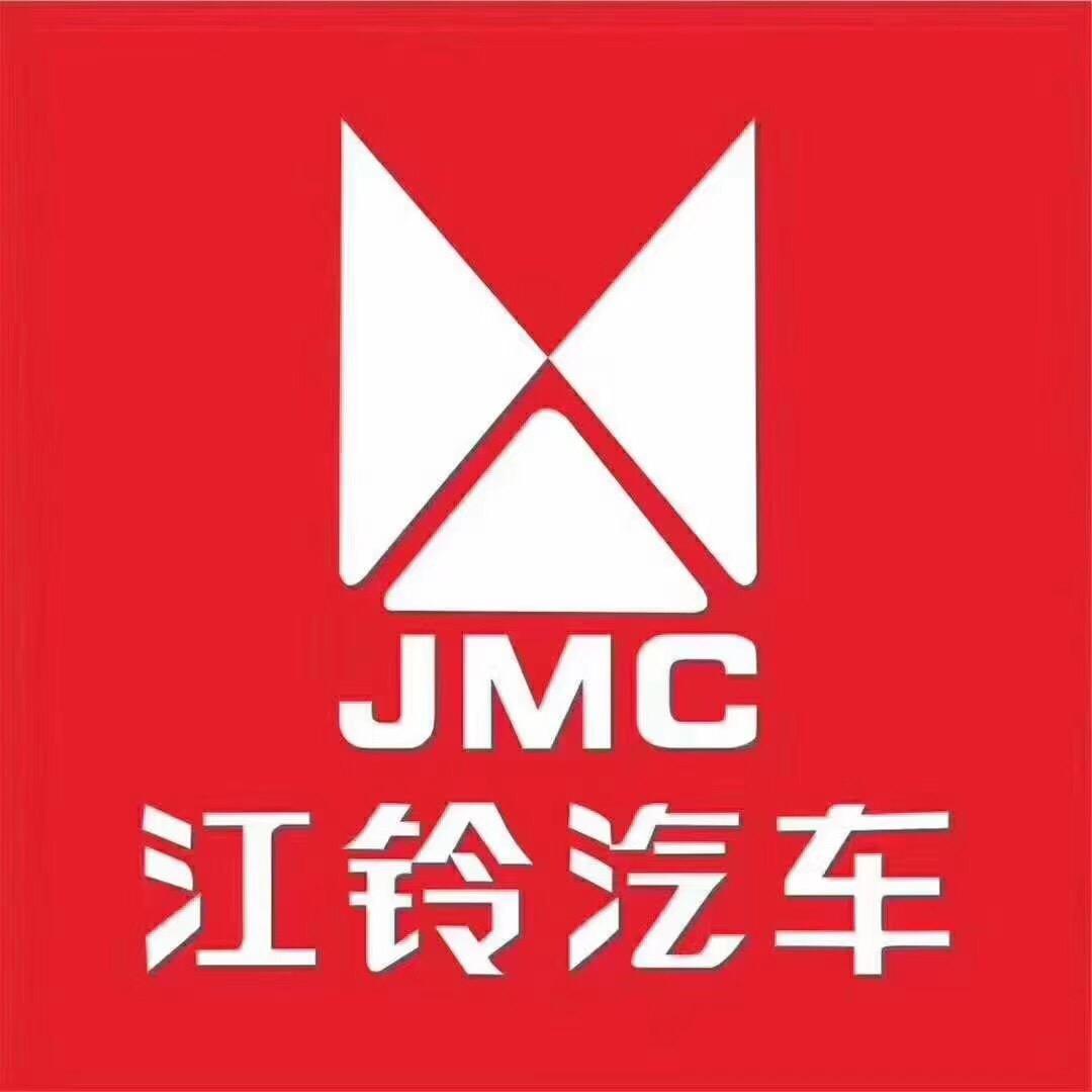 江铃汽车4S店（汕头顺铃潮汕总代理）
