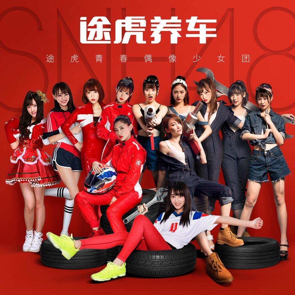 昆山养车专业户