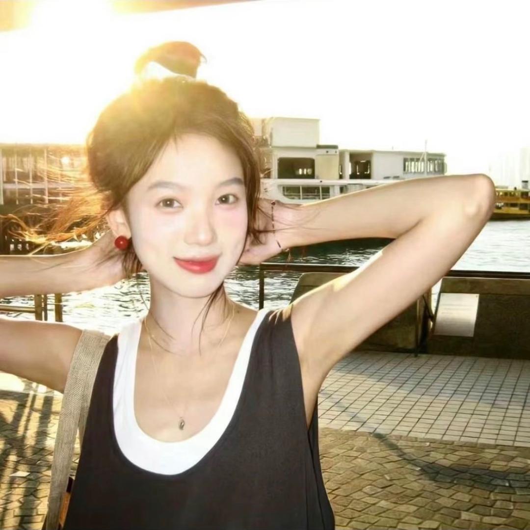 사랑해 .