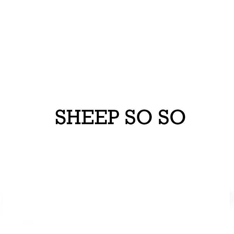 Sheep so so高定系列2