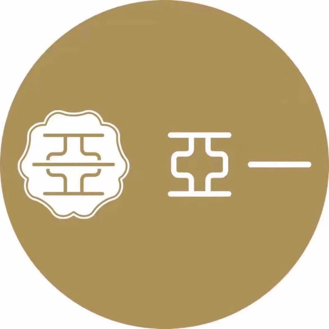 偃师上海亚一金店