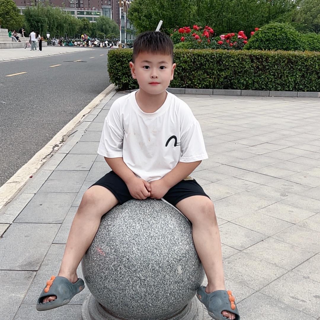 铭