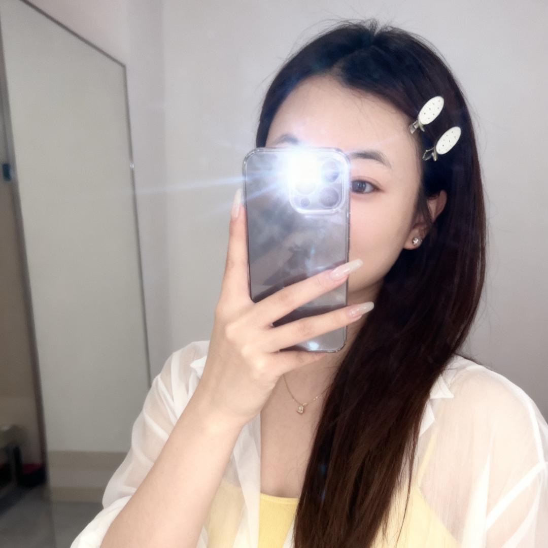 富的流油
