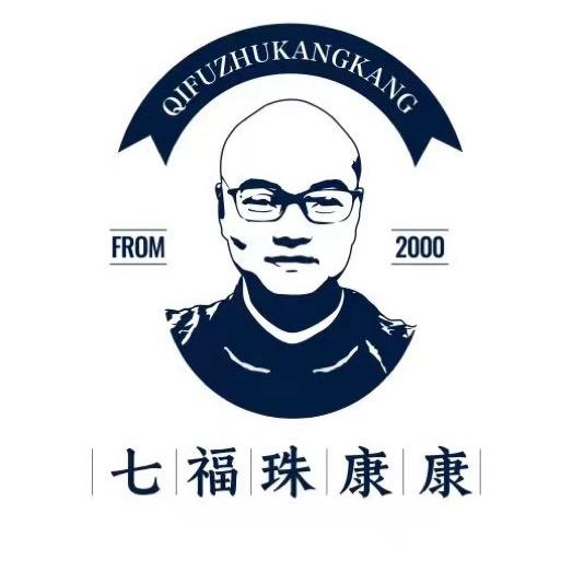 七福珠严选店