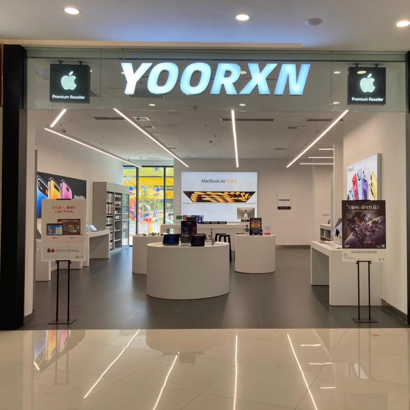 裕丰世纪广场YOORXN