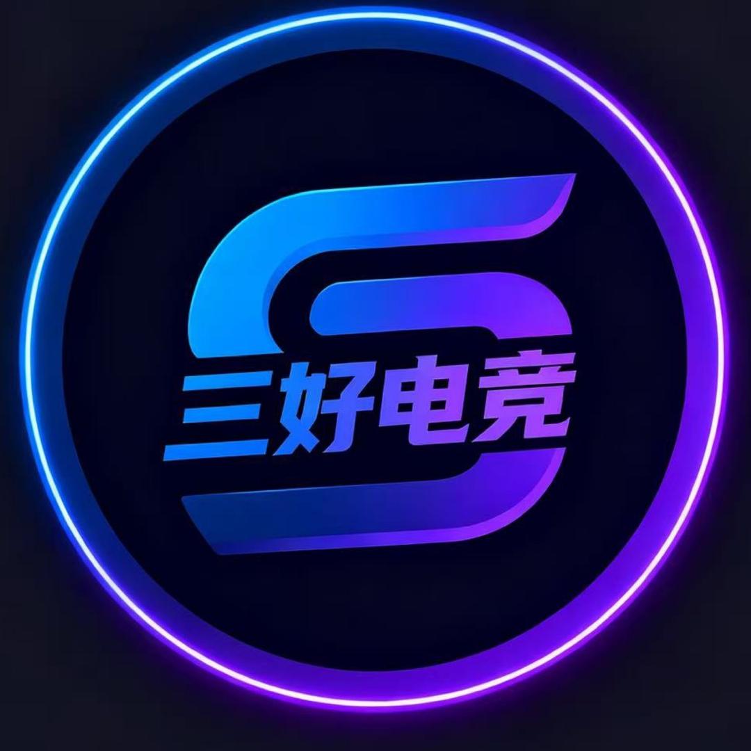 三好电竞（三角洲行动）
