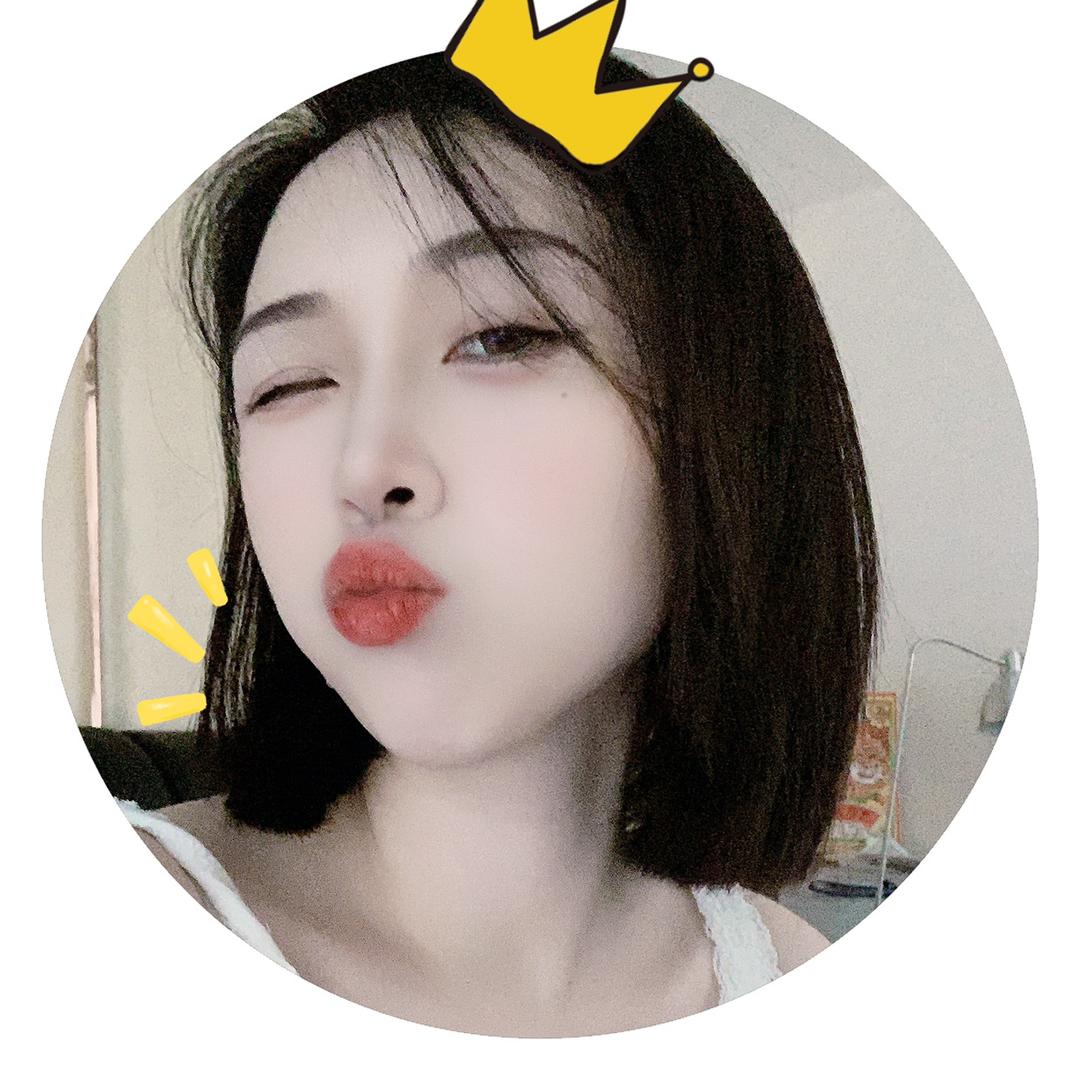 Lu