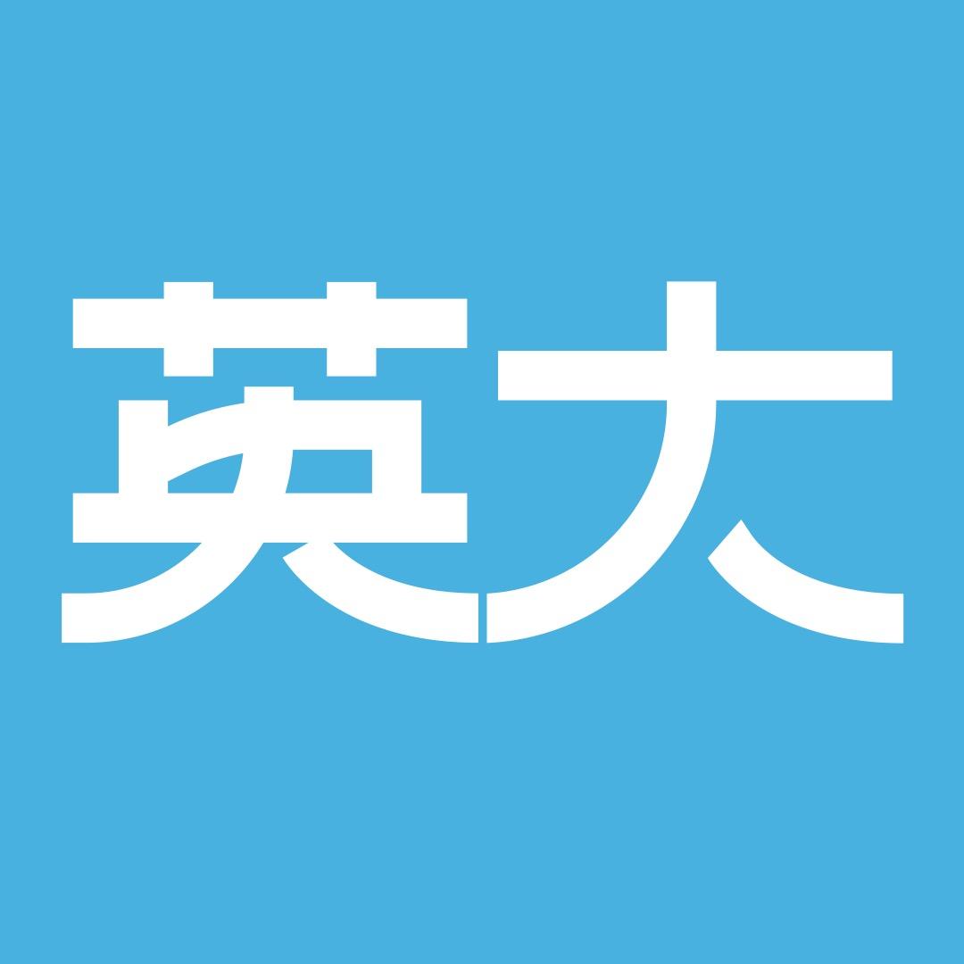 英大钓具