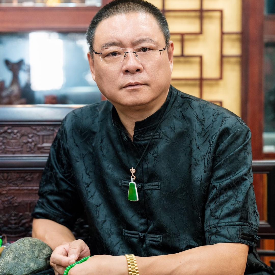 老钱翡翠