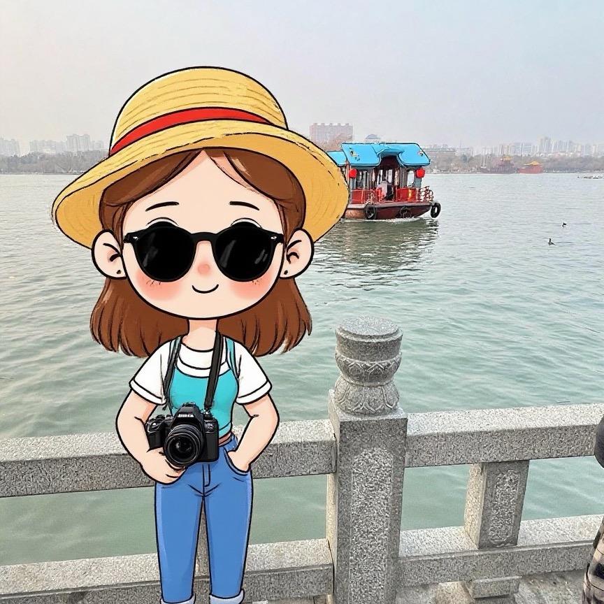 欢喜(大牌临期清货)