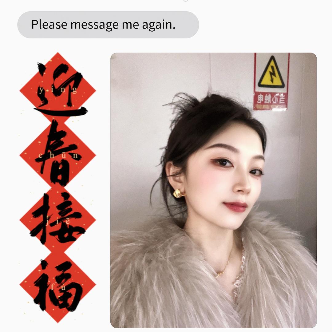萌萌