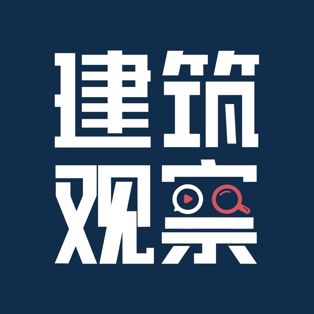 西安建筑模板 西安建筑木方