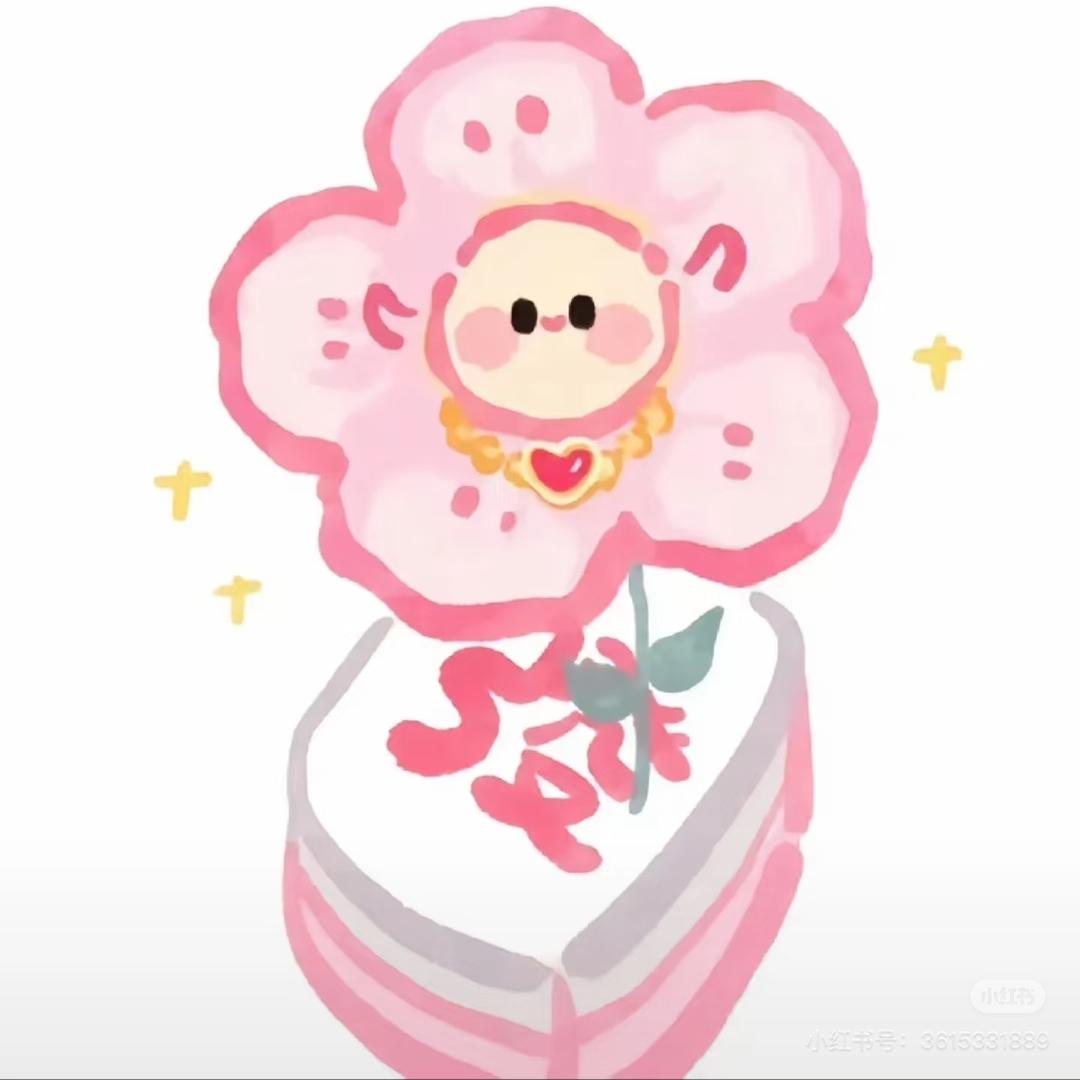 写网文的桃之啊