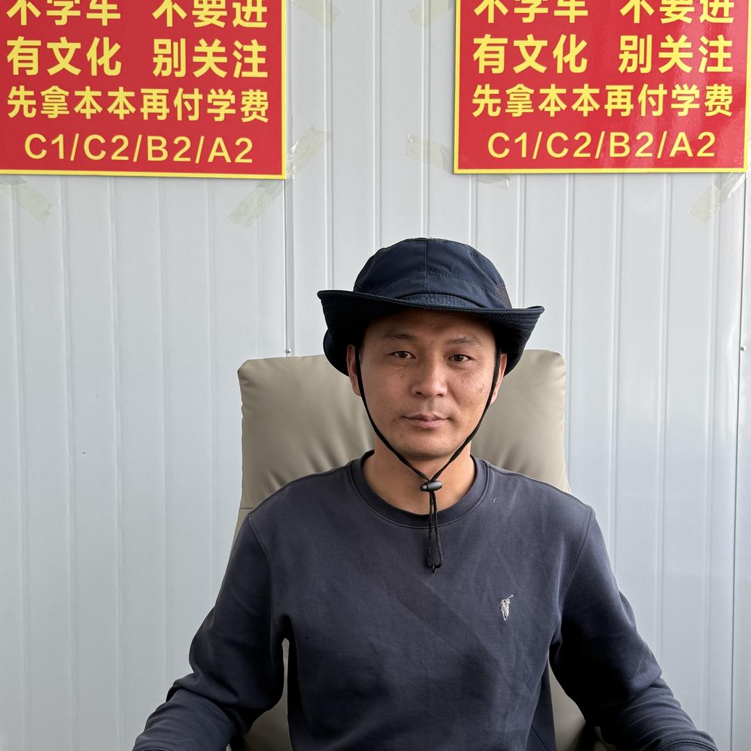 瑞源机动车驾驶培训有限公司