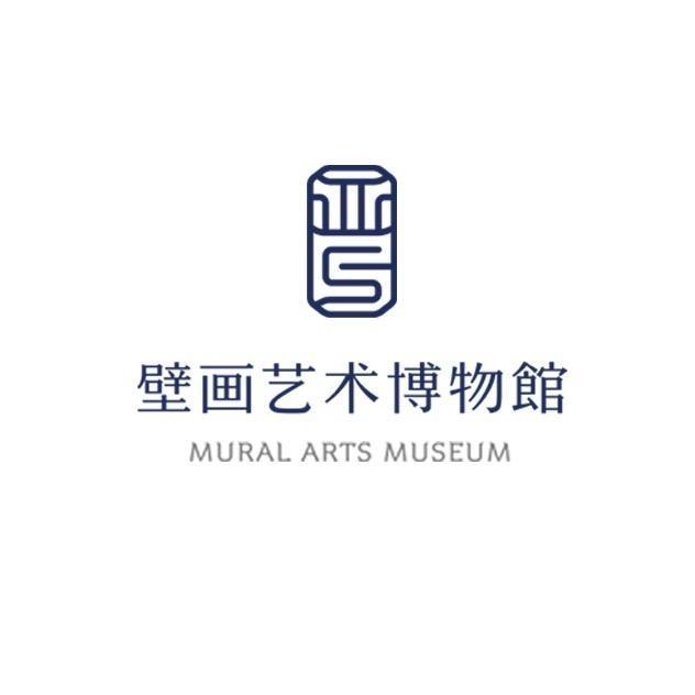 晋之源壁画艺术博物馆