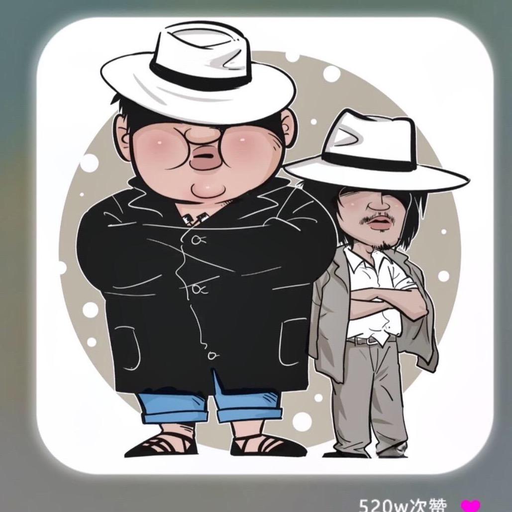枫叶（回族）