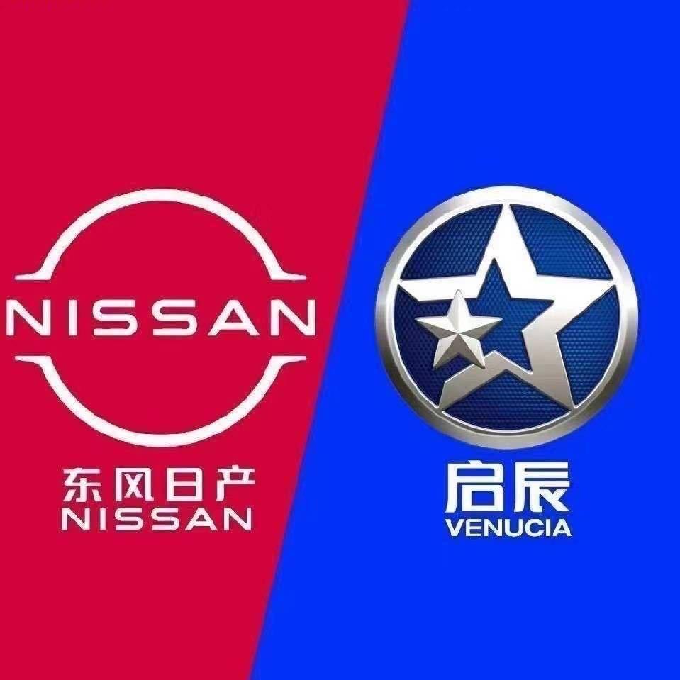 东风日产遂宁厂家直营店