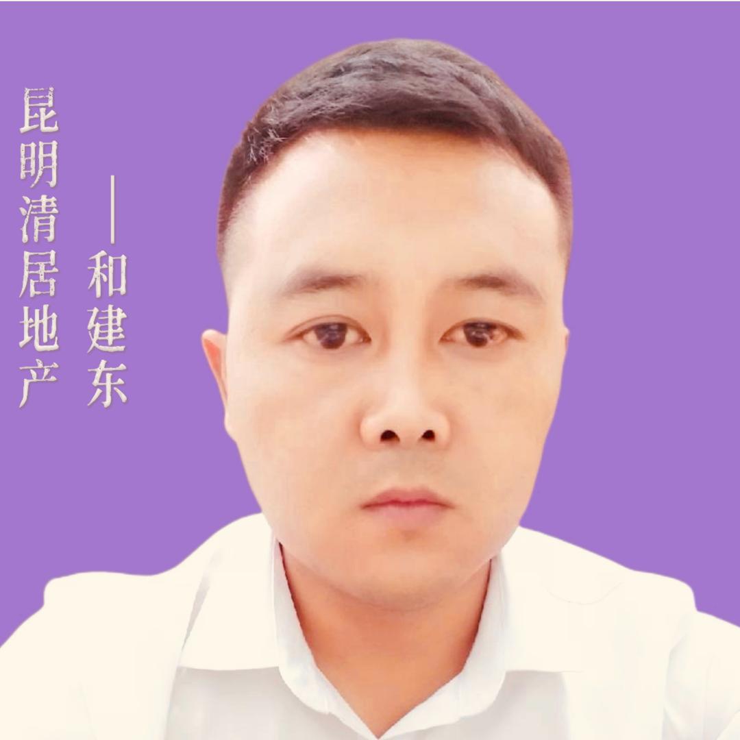 昆明官渡清居租房